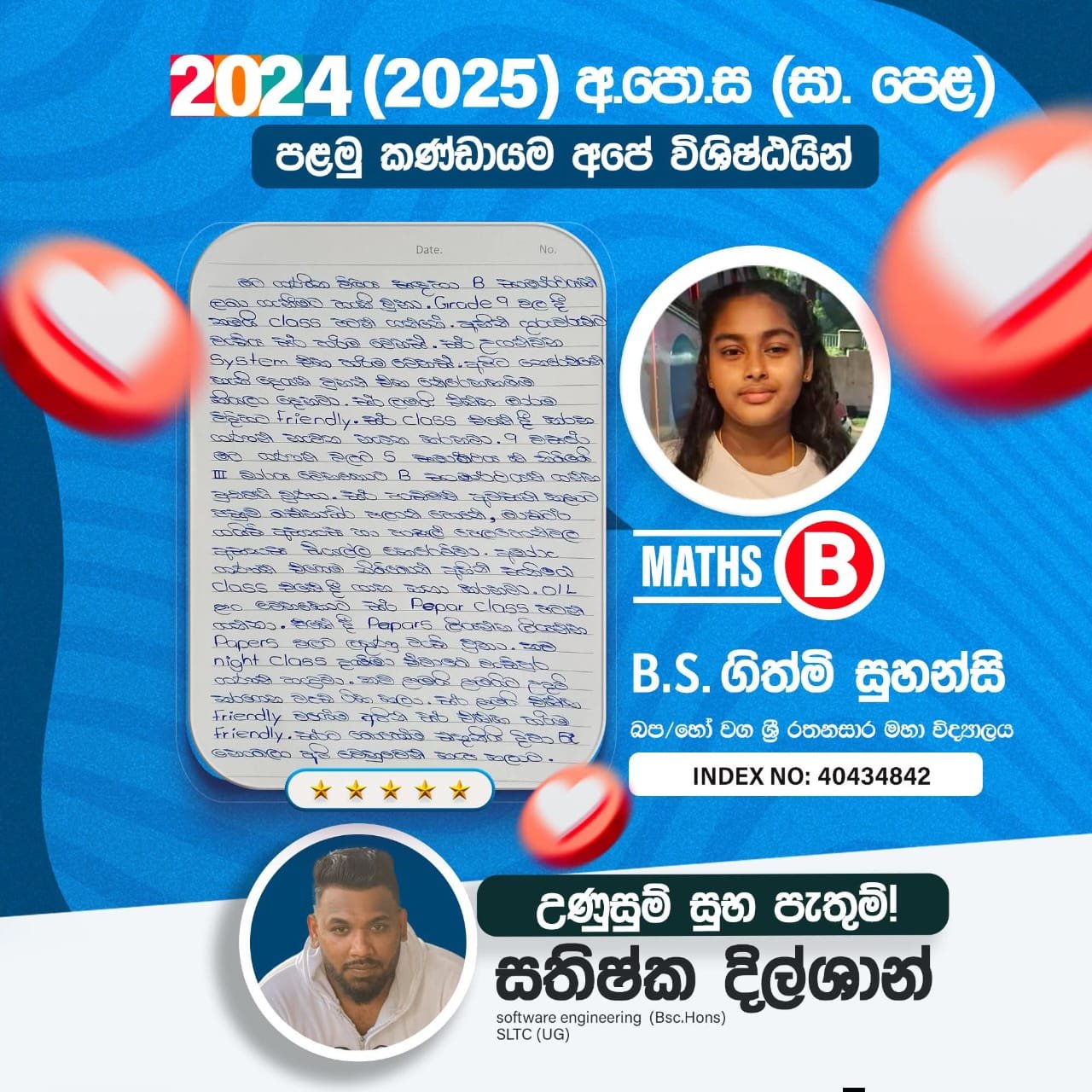 Result 10