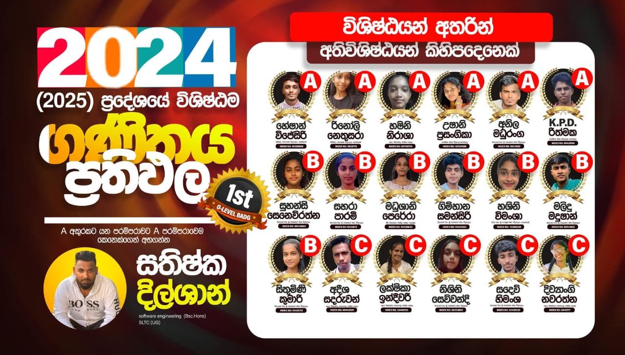 Result 15